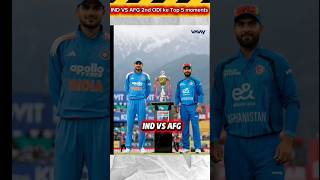 IND VS AFG मैच के Top 5 moments || #shorts #cricket