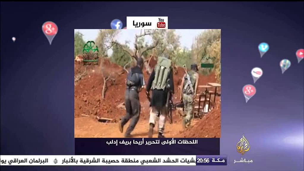 نشرة فيسبوك 29 5 2015