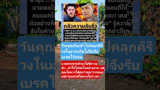 remix dj edm  sound automobile allahallah