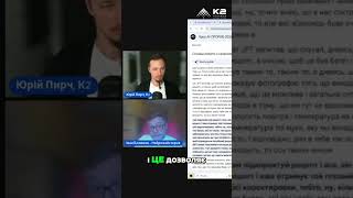 NotebookLM: Ваш ексклюзивний підхід до маркетингу! #shorts