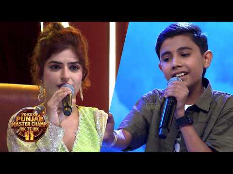 Maula ਗੀਤ ’ਤੇ Diljaan ਦੀ ਦਮਦਾਰ ਪੇਸ਼ਕਾਰੀ | Voice of Punjab Master Champs Ikk Te Ikk 11