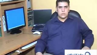 SEMESTER 1 MODULE 4 INTRO