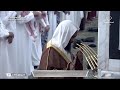 9th Sep 2024 Madeenah Asr Sheikh Ahmad Talib 