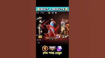 Noob Vs Pro Collection Challenge 😱#challenge #freefire #collection #shortsfeed