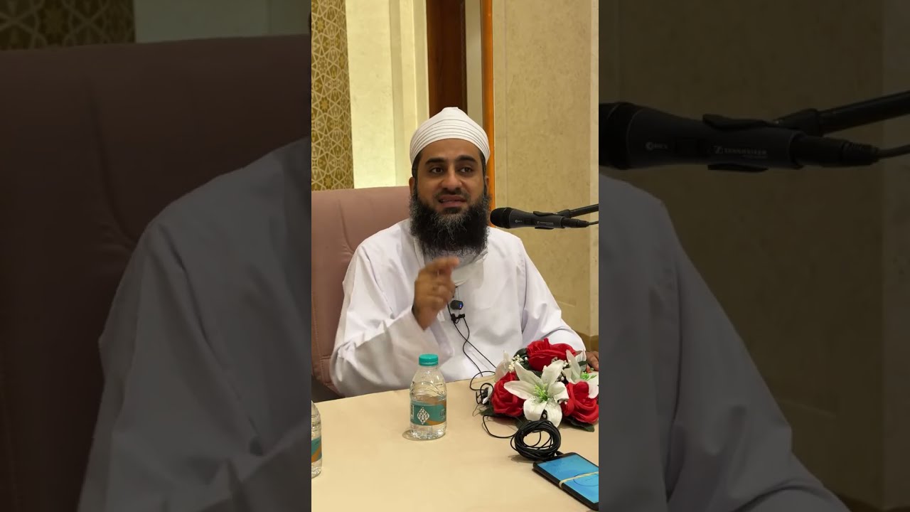 الدرس 2 || إرشاد السالكين || الاستغفار || الشيخ عماد الرواحي 