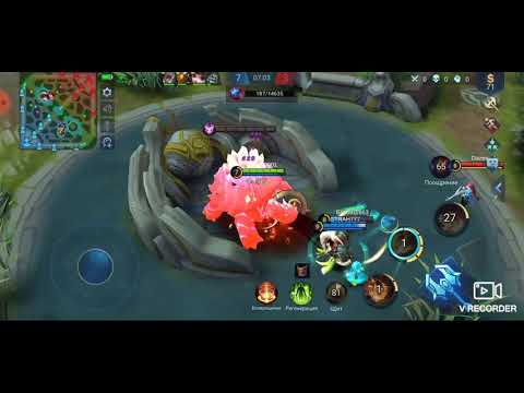 legends mobile - YouTube