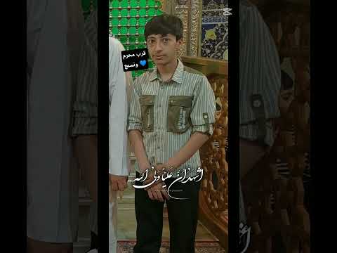 24 مايو 2026