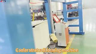 NEW C Solar Strut Roll Forming Machine | 1.55–1.95mm | Red Blue Orange Design