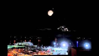 Alton Fireworks