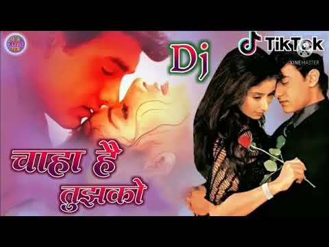 Chaha Hai Tujhko Dj Remix  Teri Yaad Jo Aati Hai Mere Aansu  Bahte Hai Dj Song  Hindi Dj Song