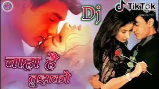 Chaha Hai Tujhko Dj Remix | Teri Yaad Jo Aati Hai Mere Aansu  Bahte Hai Dj Song | Hindi Dj Song