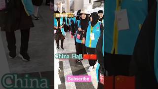hajiyon ka safar #hajj #hajjjourney #india #china #pakistan #malaysia  #turkey #saudiarabia #2026