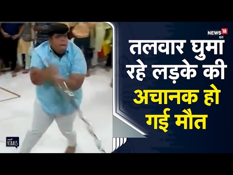 वीडियो: अमेरिका और दक्षिण पूर्व एशिया के खोए हुए शहर