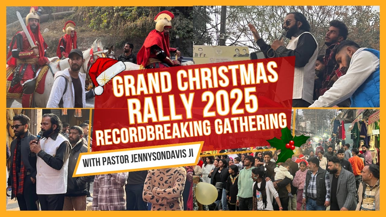 🎄2025 GRAND CHRISTMAS RALLY IN JAMMU 🎄| 🔥RECORD BREAKING GATHERING 🔥| WITH PASTOR JENNYSONDAVIS JI🔥