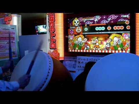 太鼓の達人　ハレ晴レユカイ