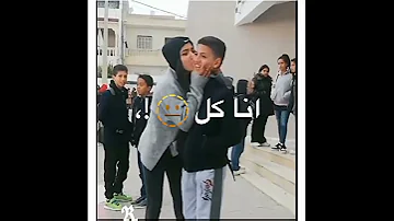 العشق الاول والاخراني امين خطاب 