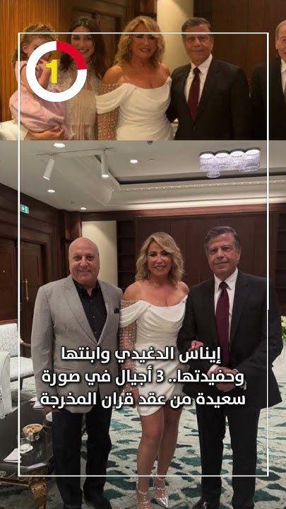    .. 3        
 - نشر قبل 45 دقيقة