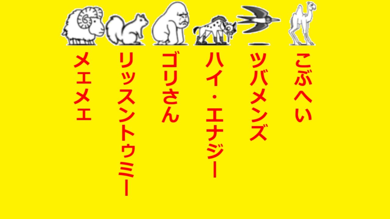 ４ 亡者の住まう地 5 6 ホワイト ライト ナイト No 236 こぶへい ツバメンズ ハイ エナジー ゴリさん リッスントゥミー メェメェ Youtube