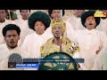 ታዲያስ አዲስ ሰኔ 1 2018 ዓ ም Tadias Addis 