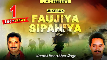 Faujiya Sipahiya | Dade Diye Beriye | NEW THEME SONG | Border Movie Song | Folk Song