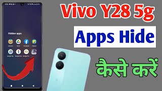 How to hide apps in Vivo y28 5g /Vivo y28 5g me app hide kaise kare/ app hide setting screenshot 3