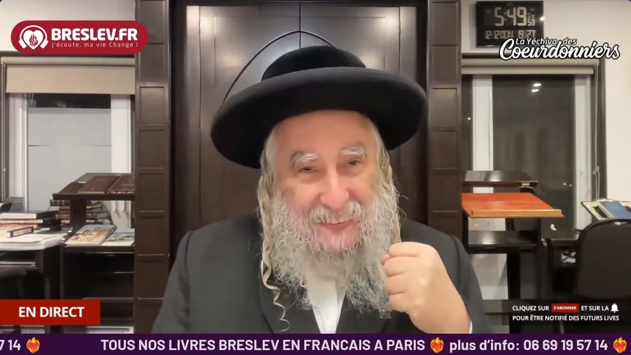 Les Contes de Rabbi Nahman: « Les septs mendiants » cours n°80 💕(12/12/22) 💓💞🔥🔥🔥