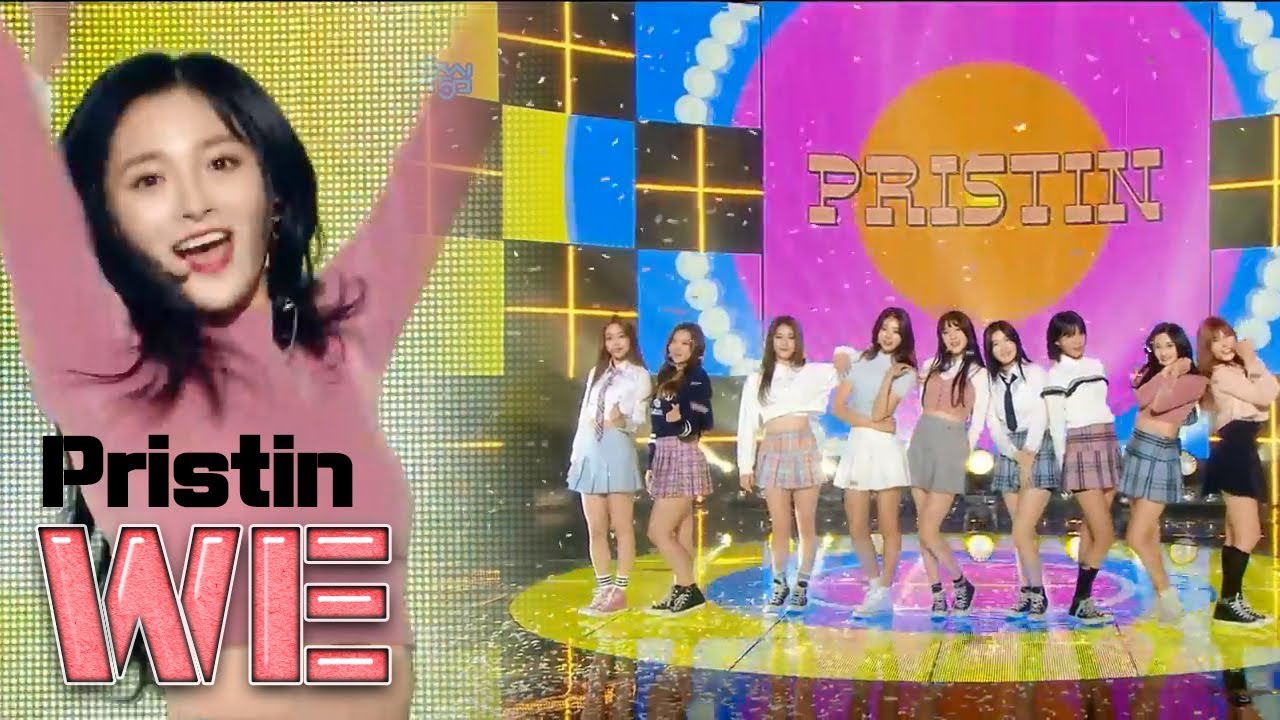 [HOT] PRISTIN - WE, 프리스틴 - WE Show Music core 20180106