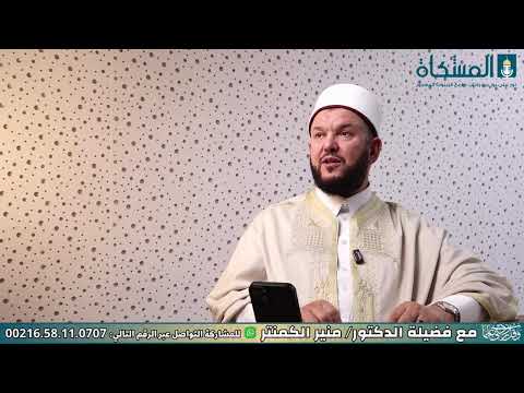 تشاهدون برنامج الفتاوى وقل رب زدني علما