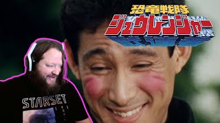 American Watches Kyoryu Sentai Zyuranger Episode 23 The Knuckleball of Infatuation Reaction