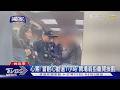 #獨家 闖講座咆哮! 7旬翁大鬧90分不走 遭警抬離｜TVBS新聞 @TVBSNEWS01