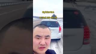 Перегоню авто с центральной России в Дальний Восток Якутск