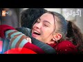 مسلسل إخوتي الحلقة 385 القسم 2 مدبلج Kardeşlerim 