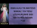 Divine Mercy Chaplet Audio Swahili With Lyrics