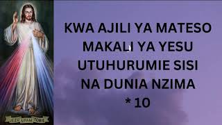 Divine Mercy Chaplet audio   Swahili with lyrics