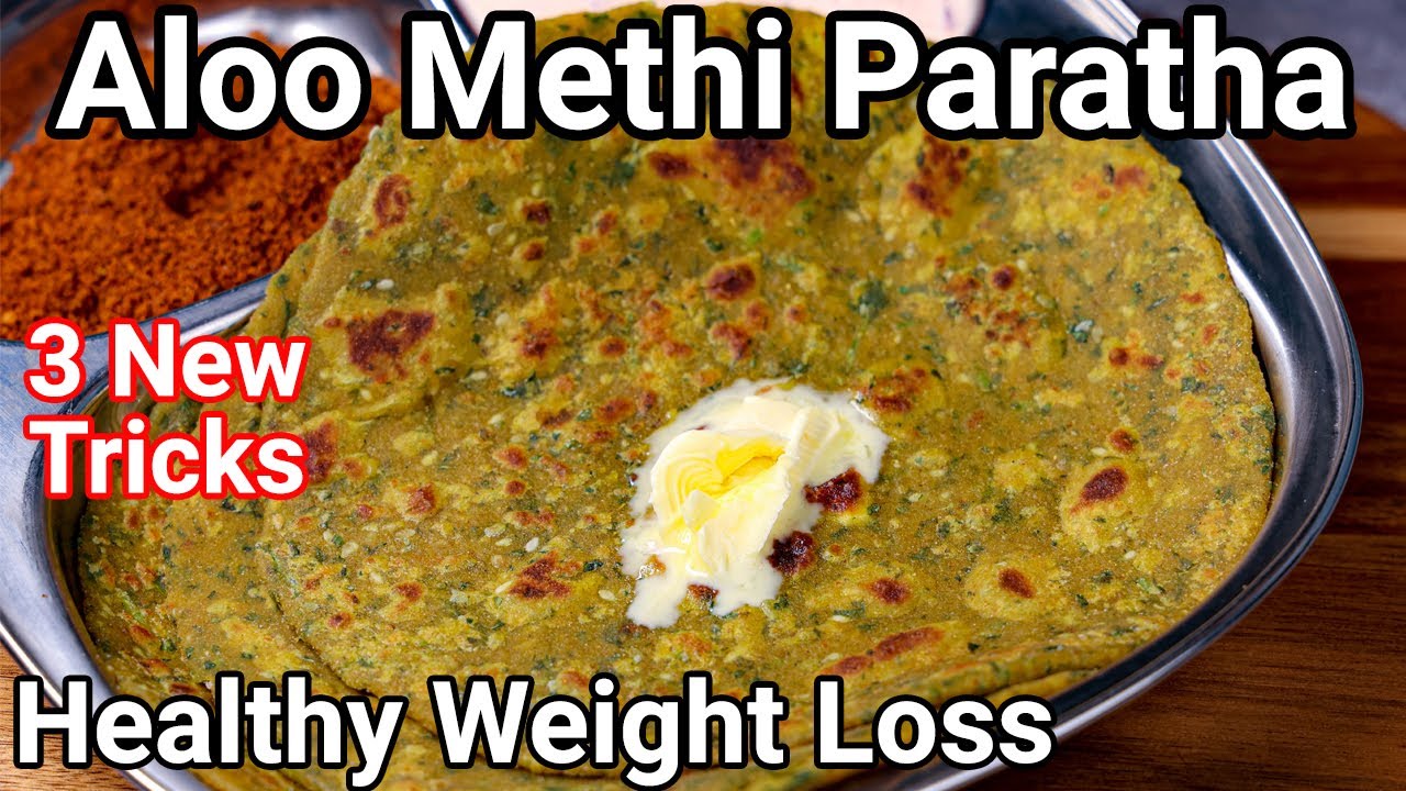 2 in 1 Aloo Methi Thepla Paratha | No Stuff Potato Methi Paratta - Healthy Breakfast or Dinner Meal | Hebbar | Hebbars Kitchen
