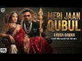 TU MUJHE QUBOOL Royal Love Anthem Yo Yo Honey Singh Vibes Nora Fatehi Grace GD BEATS 2025