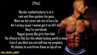 2Pac - Untouchable ft. Outlawz (Lyrics)