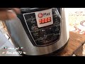 كيف تطبخ كبسة في قدر الضغط الكهربائي من ابو سعد Cooking chicken in electric pressure cooker