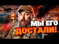 ИСТОРИЧЕСКИЙ РАЗГРОМ НА БАЛТИКЕ! Дроны СБС пролетели 1100 км и уничтожили гордость Путина!