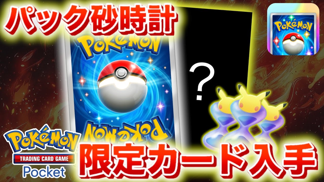 冷*華様 ‼️本日限定これ試してみて‼️ライフパックナノプラス