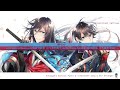 縁 (En) - 和泉守兼定  Izuminokami Kanesada (CV.木村良平) & 堀川国広 Horikawa Kunihiro(CV.榎木淳弥)Lyrics