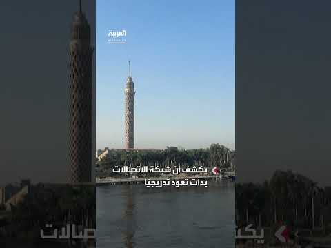 مدبولي: عودة تدريجية لشبكة الاتصالات