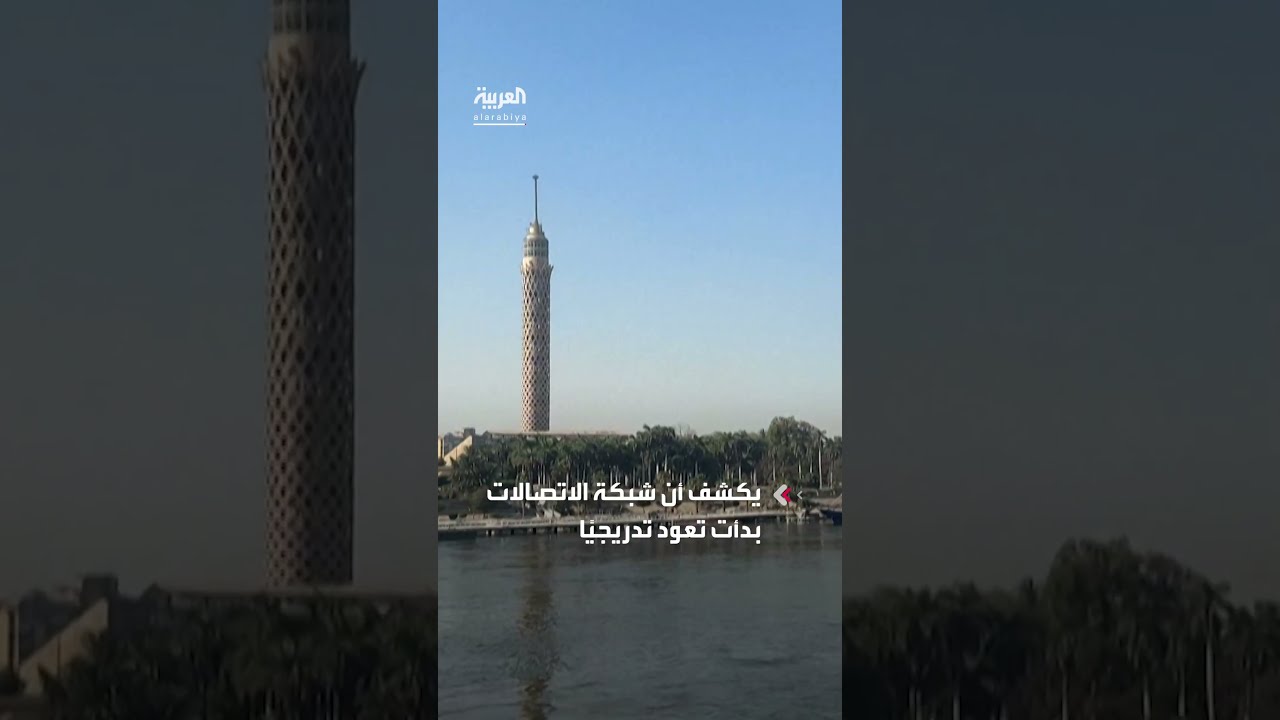 مدبولي: عودة تدريجية لشبكة الاتصالات