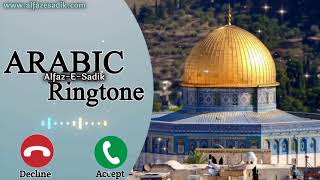 Ringtone🎶|Arabic Ringtone 2021💞💞|New Instrumental Music Ringtone 🔥🔥Romantic Ringtone | Best Ringtone screenshot 5