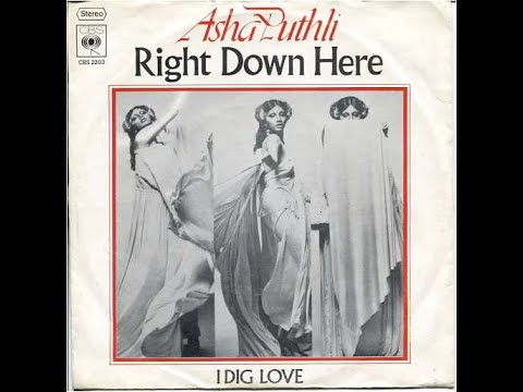 Asha Puthli - Right Down Here - 1973