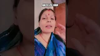 Khali pet dimag nahin chalta funny trending comedy video short new #viralking