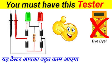 You must have this Tester || Hoe to make a DC Polarity Tester || SKR Electronics Lab