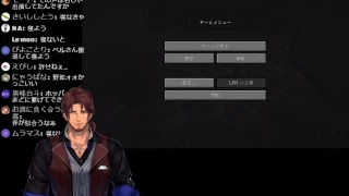 朝ゲリラマイクラ