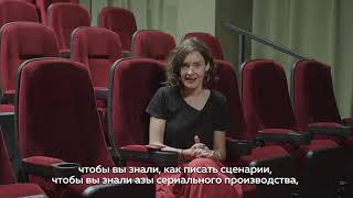 Moscow Film Accelerator - отвечаем на вопросы об участии