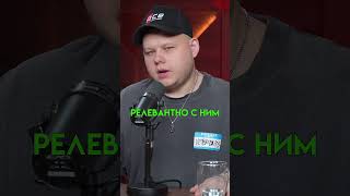 Кадр из ролика «ТОПовые ГЕО в Арбитраже Трафика на iGaming в 2026 году»